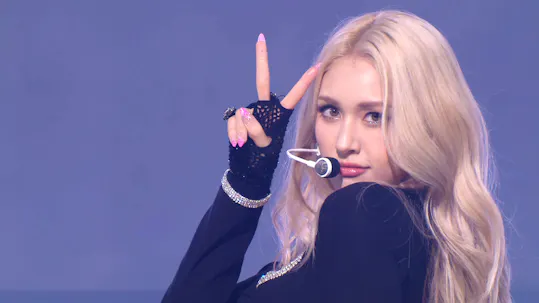 SBS Inkigayo Episode 1105