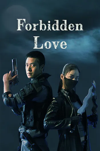 Forbidden Love