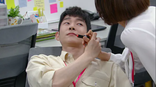Be My Dream Family Episode 76