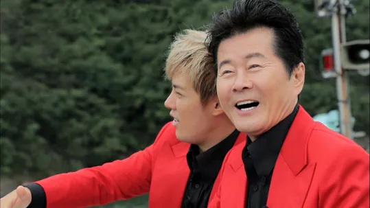 Battle Trip Episode 112