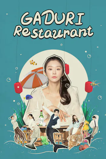 Gaduri Restaurant