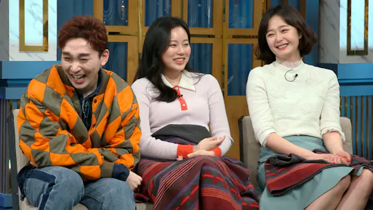 Happy Together Episode 578