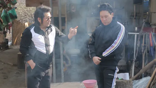 My Little Old Boy Episode 133