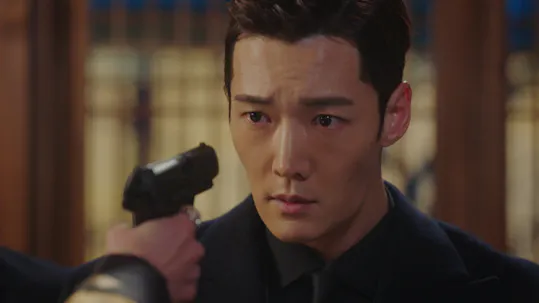 The Last Empress Episode 32