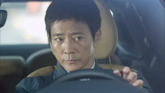 My Only One Episode 9
