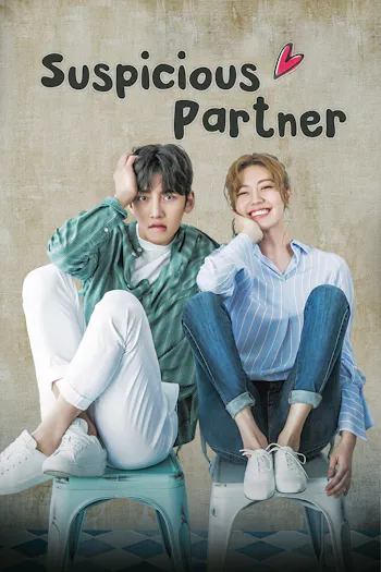 Suspicious Partner