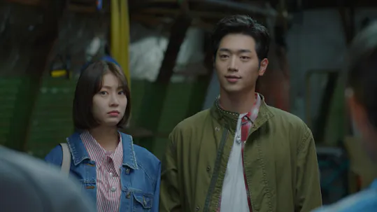 Are You Human? Episode 24