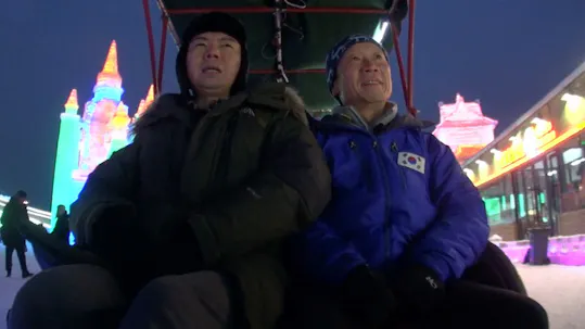 My Little Old Boy Episode 129