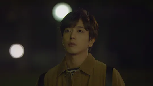 The Package Episode 1