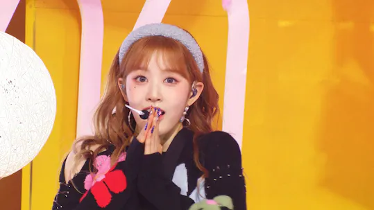 SBS Inkigayo Episode 1172