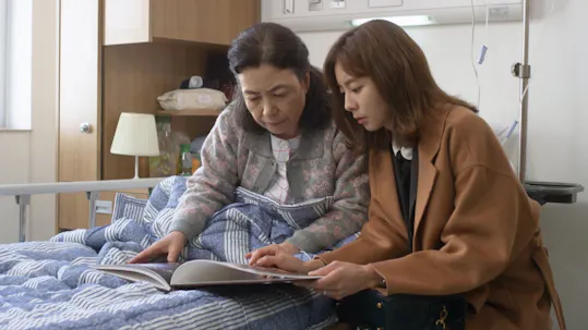 My Only One Episode 51