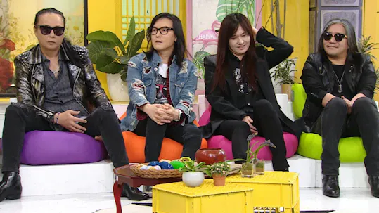 Happy Together Episode 532