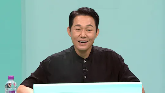 The Manager Episode 310