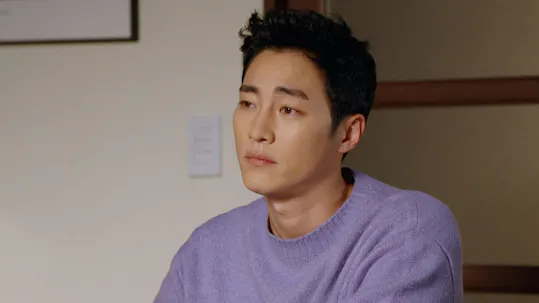 My Wonderful Life Episode 97
