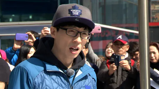 Running Man Episode 238