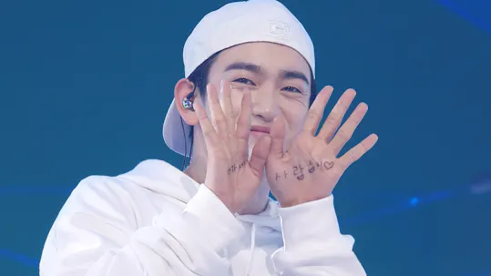 SBS Inkigayo Episode 1254