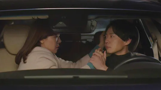 My Healing Love Episode 72