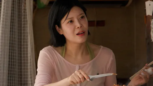 My Little Old Boy Episode 512