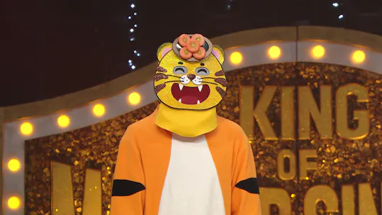 The King of Mask Singer Episode 407