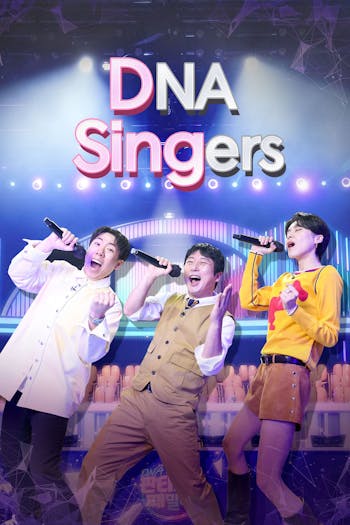 DNA Singers