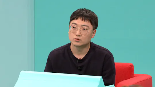 The Manager Episode 292