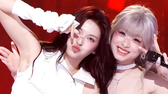 SBS Inkigayo Episode 1289
