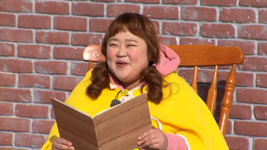 Running Man Episode 282
