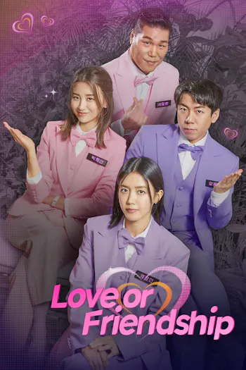 Love or Friendship