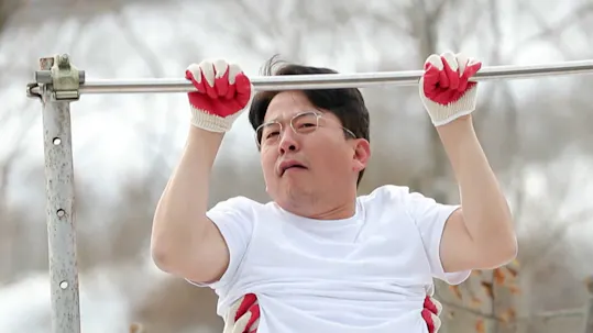My Little Old Boy Episode 229