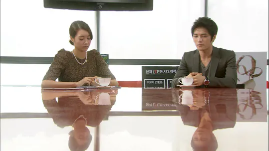 Protect the Boss Episode 13