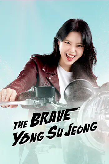 La valiente Yong Su Jeong