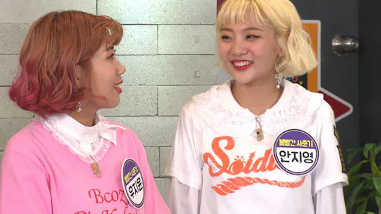 Happy Together Episode 520