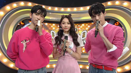 SBS Inkigayo Episode 925