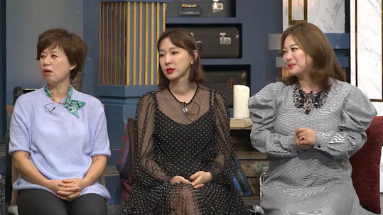 Happy Together Episode 626
