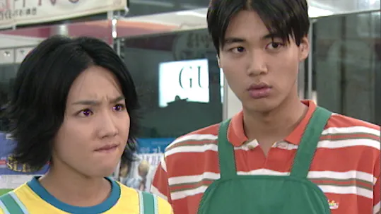 School 4 Episode 17