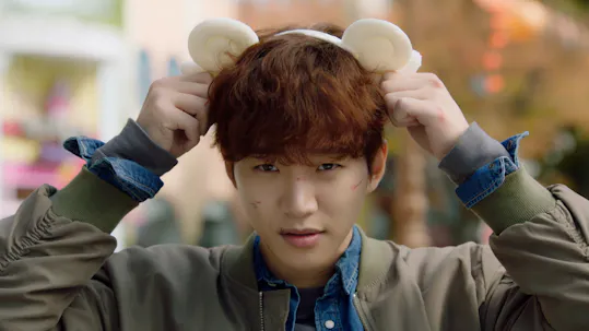 Rain or Shine Teaser 1