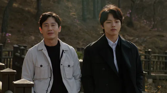 Beyond Evil Episode 16