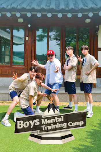 Boys Mental Training Camp