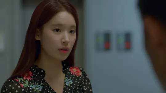 Are You Human? Episode 13
