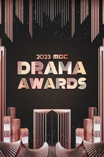 Premios de drama MBC 2023