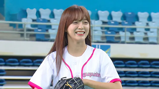 2020 Idol Star Athletics Championships - New Year Special Episode 9
