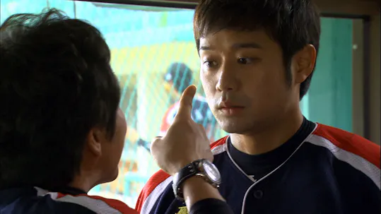 Glory Jane Episode 1