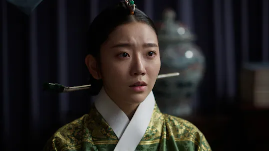 My Dearest Episode 16