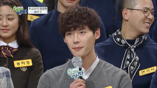 School 2013 Episode 17_Special