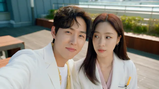Su Ji e U Ri Episódio 72