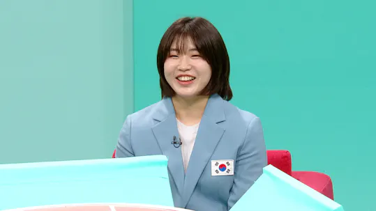 The Manager Episode 314