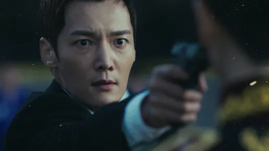 The Last Empress Teaser 3
