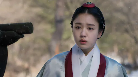 My Dearest Teaser 2