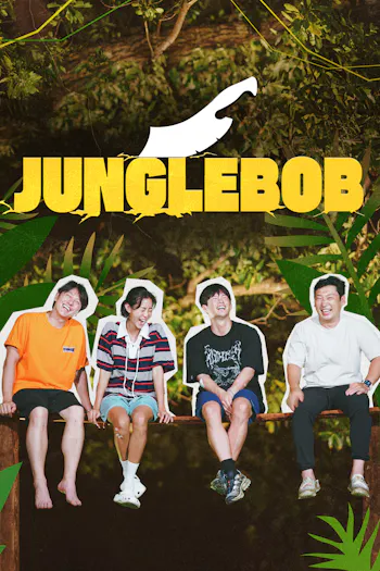 JUNGLE BOB