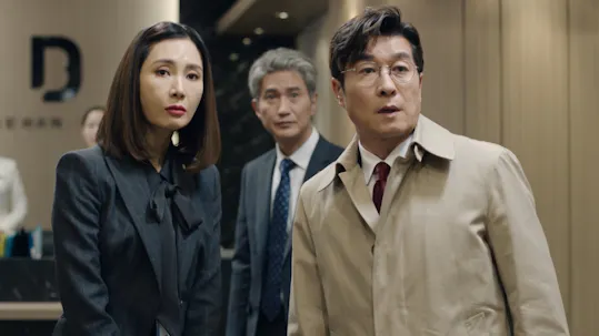 The Banker Episode 1